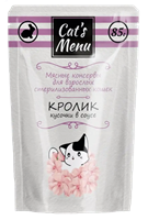Корм Cat`s Menu консервы для взрослых стерилизованных кошек с кроликом кусочки в соусе 1х32пауч 85г 