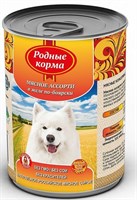 Корм РОДНЫЕ КОРМА Мясное ассорти в желе по боярски конс. для собак 970г