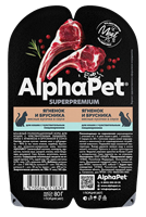 Корм AlphaPet Superpremium пауч для кошек  с чувств. пищев-м "Ягненок и брусника в соусе" 80г(1836)