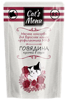 Корм Cat`s Menu консервы для взрослых кошек с говядиной кусочки в соусе профилактик МКБ 1х32пауч 85г