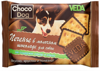 Лакомство CHOCO DOG печенье в темном шоколаде для собак, 30г