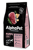 Корм AlphaPet Superpremium сухой полн-й д/круп щенков до 6м,берем собак с говяд. и рубц.18кг(1331)