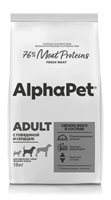 Корм AlphaPet Superpremium сухой полнор-й для собак средних пород с говядиной и сердцем 18кг(1638)