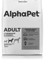 Корм AlphaPet Superpremium сухой полнор-й для собак крупных пород с говядиной и сердцем 18кг(1621)
