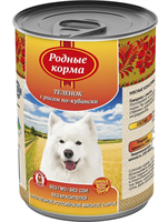 Корм РОДНЫЕ КОРМА Теленок с рисом по кубански конс. для собак 970г (9519)