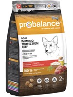 Корм ProBalance Immuno Adult сухой  для взрослых собак с говядиной, 2кг (3075)
