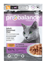 Корм ProBalance Gourmet diet  для кошек c телятиной и кроликом в желе, пауч 85гр (3150)