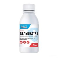 Дельцид 7,5 75мл Дельцид 7,5 75мл