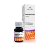 Мирапентин 50, 60 мл 