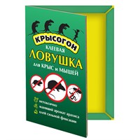 КРЫСОГОН Клеевая ловушка-книжка для крыс и мышей