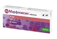 Марфлоксин таблетки, 5 мг №10 