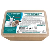 Фелуцен-лизунец для коз и овец 3 кг