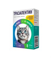 Тразапентин таблетки для кошек до 4 кг, 8 таб.