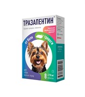 Тразапентин таблетки для собак мелких пород, 8 таб.