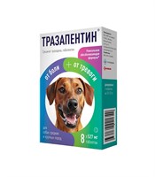 Тразапентин таблетки для собак средних и крупных пород, 8 таб.