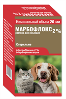 Марбофлокс 2%, раствор д/инъекций, фл.20мл 