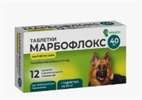 Марбофлокс 40 мг, таблетки № 12 (2*6) 