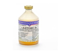 Вакцина против клостридиозов с/х животных инактивированная Антокс-9 (25 доз)