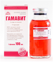 Гамавит 100мл