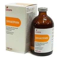Зинаприм  100мл