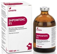 Энрофлокс 5% 100мл