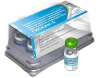 Сыворотка Гискан-5