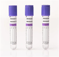 Пробирка вак. с ЭДТА-К3 9мл, пластик(16*100мм) GONGDONG-EXIMED