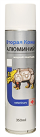 Вторая кожа с алюминием 350 мл