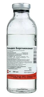 Кальция борглюканат 200мл (ООО "Бионит")