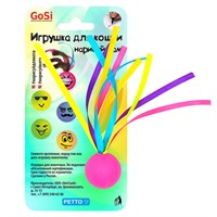 Игрушка-мячик для кошек "Нарисуйка для кота" лента 18*9*4см GoSi