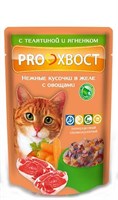 Корм PROХВОСТ пауч для кошек, с телятиной/ягненком в желе с овощами, 85гр (1637)