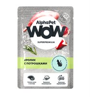 Корм AlphaPet WOW Superpremium пауч для кошек  с чувст. пищев-м "Кролик с потрош. в соусе"85г (5193)