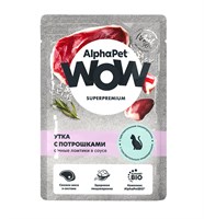 Корм AlphaPet WOW Superpremium пауч для кошек  с чувст. пищев-м "Утка с потрошками в соусе"85г(5186)