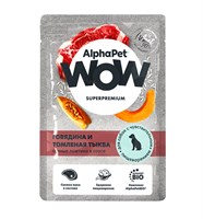 Корм AlphaPet WOW Superpremium пауч для собак с чувст.пищ-м"Говядина и томл.тыква в соусе"85г(5339)