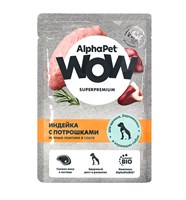 Корм AlphaPet WOW Superpremium пауч для щен,берем,кормящ.собак "Индейка с потрош. в соусе"85г(5353)