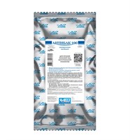 Антибак 100 (1 кг)