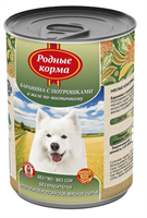 Корм РОДНЫЕ КОРМА Баранина с потрошками в желе по восточному конс. для собак 970г
