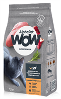 Корм AlphaPet WOW Superpremium сухой полнор-й для стерил/кошек и котов с индейк и потрош 1,5кг(0808)