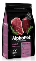 Корм AlphaPet Superpremium сухой полнор-й для кошек и котов с говядиной и печенью 1,5кг(0839)