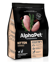 Корм AlphaPet Superpremium сухой полнор-й для котят, беремен и кормящих кошек с цыпленком 0,4кг(0907