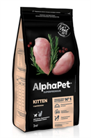 Корм AlphaPet Superpremium сухой полнор-й для котят, беремен и кормящих кошек с цыпленком 3кг(0921)