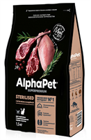 Корм AlphaPet Superpremium сухой полнор-й для стерил. кошек и котов с ягненком и индейкой 1,5кг(1669