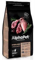 Корм AlphaPet Superpremium сухой полнор-й для стерил. кошек и котов с ягненком и индейкой 3кг(1676)