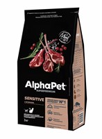 Корм AlphaPet Superpremium сухой полнор-й для кошек и котов с чувствит. пищев-м ягненок 3кг(1034)