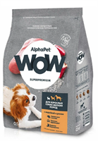 Корм AlphaPet WOW Superpremium сухой полнор-й для собак мелких пород с индейкой и рисом 0,5кг(1379)