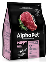 Корм AlphaPet Superpremium сухой для щенков,берем и корм собак с говядиной и рисом 7кг(1423)