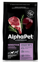 Корм AlphaPet Superpremium сухой полнор-й для сред.собак с чувс пищ баранина и потрошк2кг(1430