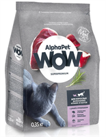 Корм AlphaPet WOW Superpremium сухой полнор-й для кошек и котов с уткой и потрошками 0,35кг (1539)