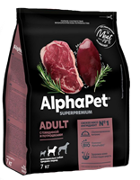 Корм AlphaPet Superpremium сухой полнор-й для собак средних пород с говядиной и потрошками 7кг(1409)