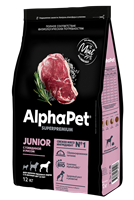 Корм AlphaPet Superpremium сухой средн для щенков,берем и корм собак с говядиной и рисом18кг(1249